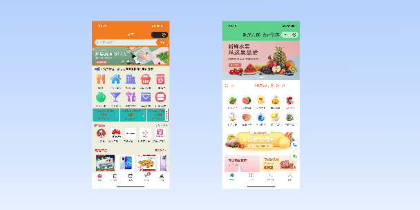 蓟州单店店铺商城